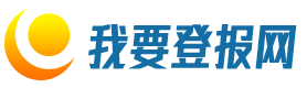 重慶步航科技有限公司